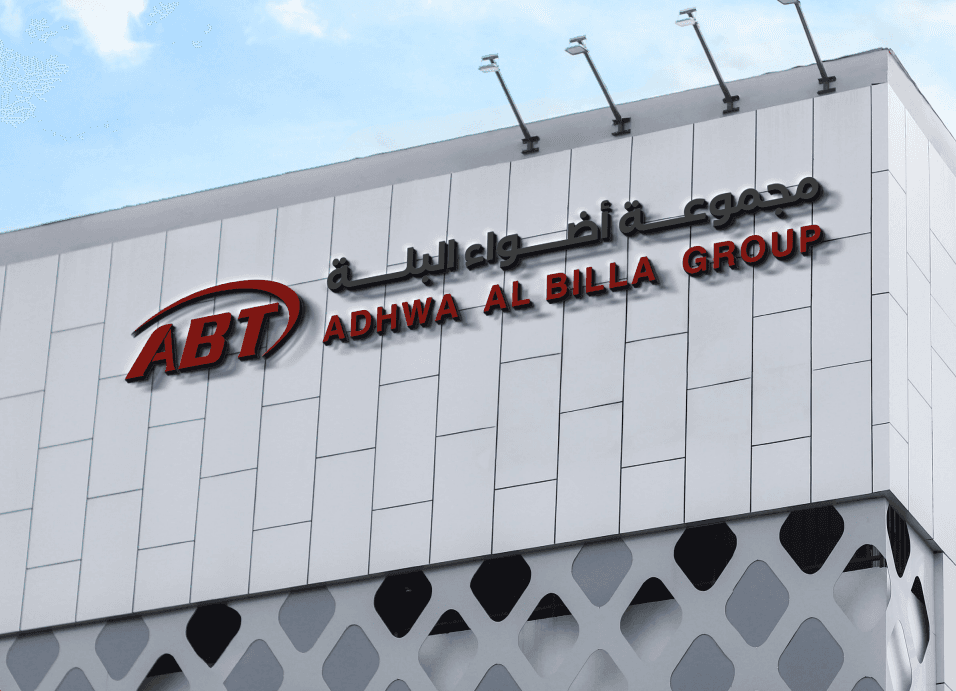 ABT Group Headquarters